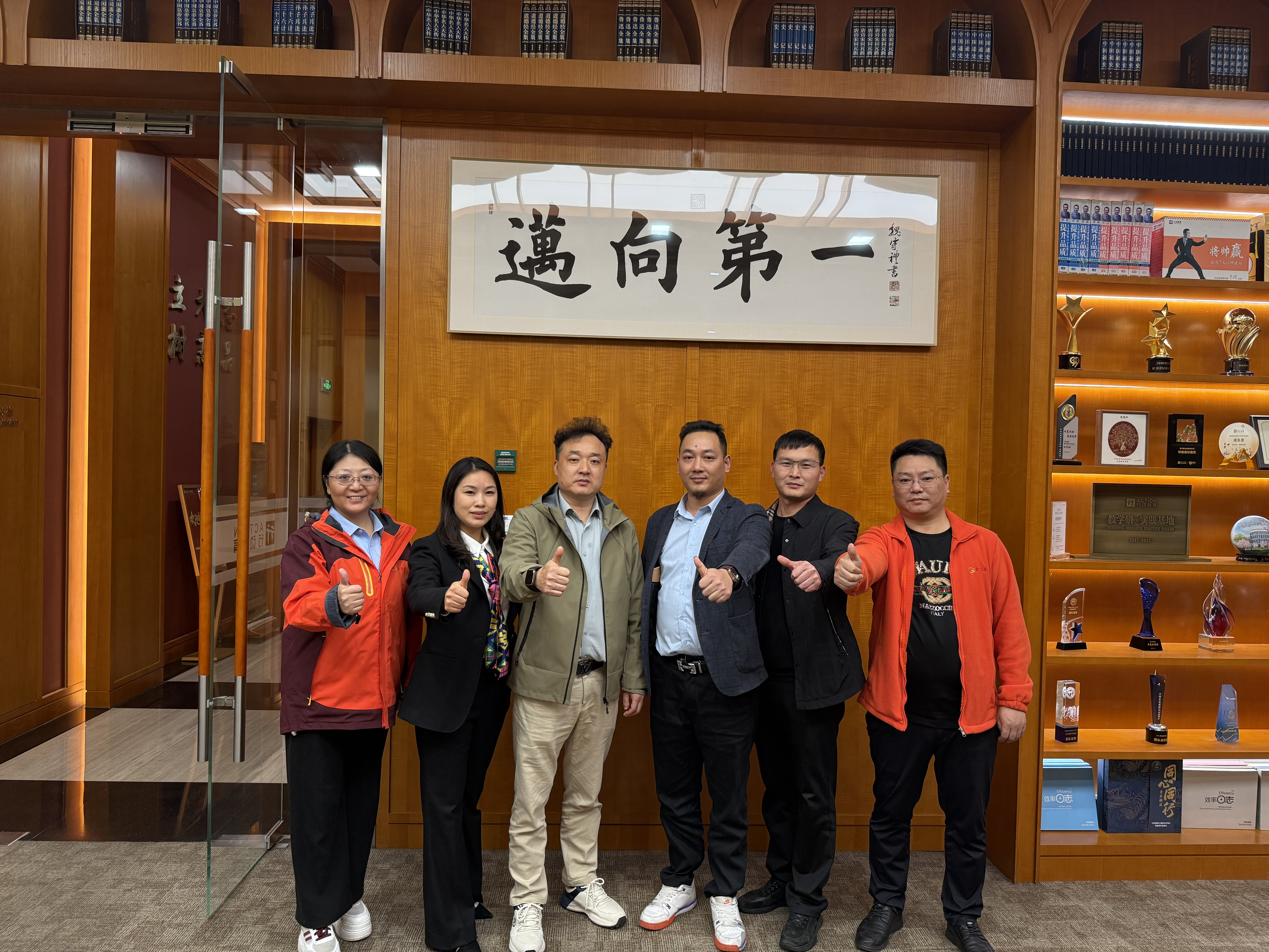 Väline koolitus soodustab kasvu: JINSIXI parandab oluliselt jõudlusjuhtimise võimalusi